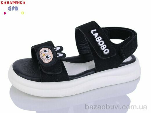 GFB-Канарейка S711-4, 490.00, 8, 28-33