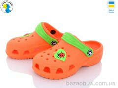 Jose Amorales 116159, 4.50, 8, 22-28