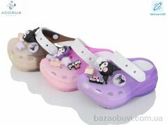 Acorus SP25-13 LED mix, 310.00, 12, 30-35