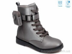 Weestep R652256380 TH, 13.79, 8, 32-37