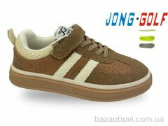 Jong Golf C11853-24, 590.00, 8, 31-38
