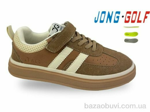 Jong Golf C11853-24, 590.00, 8, 31-38