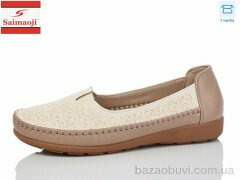 Saimaoji A72-16, 370.00, 8, 37-42