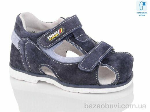 SANLIN 01-04-01 blue, 155.00, 8, 21-26