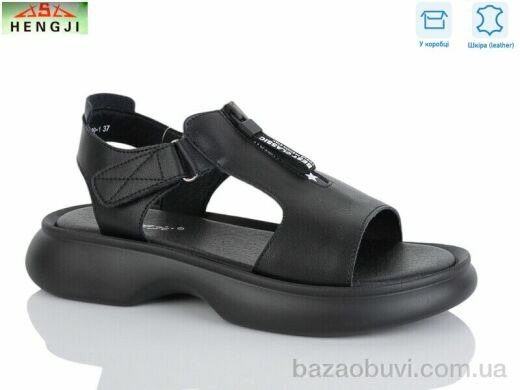 HENGJI-ELENA G199-1, 690.00, 8, 36-41