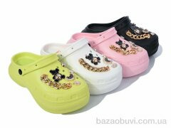 Elmob W60 mix, 370.00, 12, 36-41