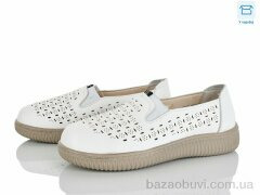 Мир 4321-986-2, 340.00, 8, 37-42