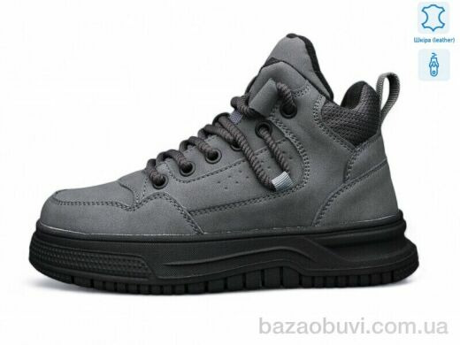 Kulada-UCSS-MD BT10918-2, 680.00, 8, 32-37