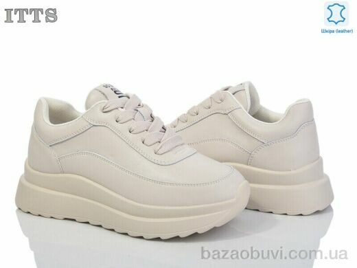 ITTS MT50-3, 20.00, 6, 36-41