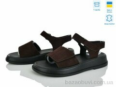 Ailinda 339-44, 690.00, 6, 36-40