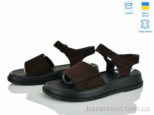 Ailinda 339-44, 690.00, 6, 36-40