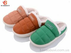 SCARRHETT 2530 mix, 300.00, 10, 36-41