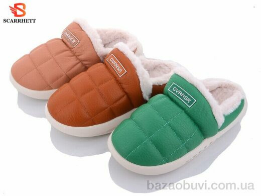 SCARRHETT 2530 mix, 300.00, 10, 36-41