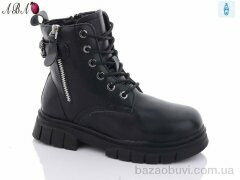 Aba B55, 690.00, 8, 32-37