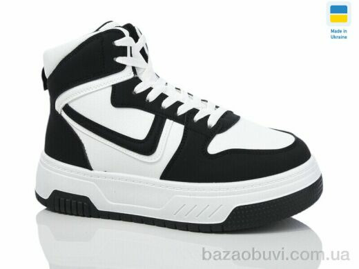 Swin 2209-3, 450.00, 8, 36-41