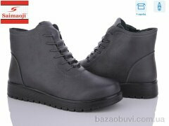 Saimaoji AB5-7, 580.00, 8, 37-42