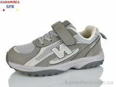 GFB-Канарейка R382-2, 700.00, 8, 32-37