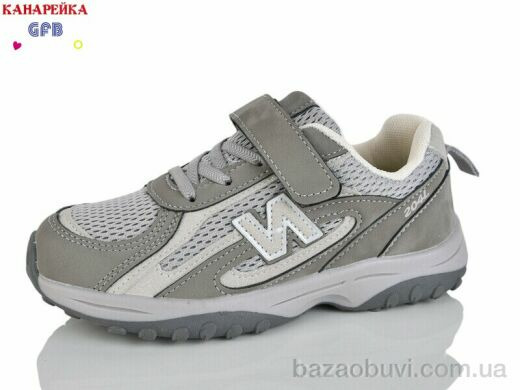 GFB-Канарейка R382-2, 700.00, 8, 32-37