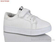 QQ&Панда 77-64-1, 280.00, 8, 27-32