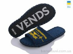 Active 151W синій, 180.00, 9, 36-41