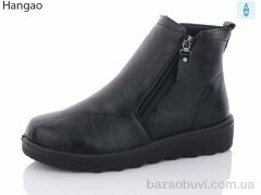 LR.Brother 96010-1, 600.00, 6, 41-43