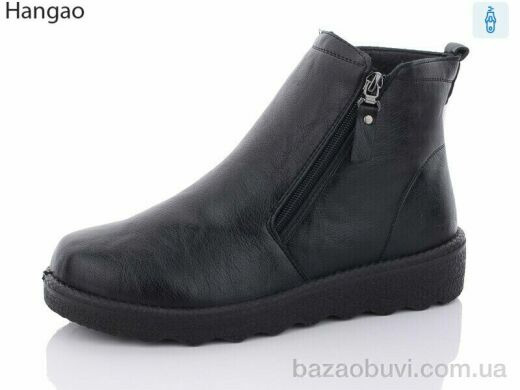 LR.Brother 96010-1, 600.00, 6, 41-43