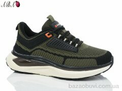 Aba B51ABA94-4, 560.00, 8, 36-41