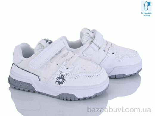 Clibee-ShoSho T1245P-1 white, 11.50, 6, 22-26