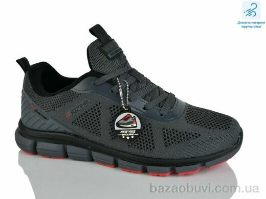 Boteli A170-2, 21.00, 8, 41-46