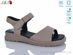 Aba G162ABA-2, 730.00, 8, 36-41