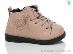 ASHIGULI L708-2, 380.00, 10, 15-19