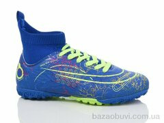 Veer-Demax D2324-19S, 17.00, 8, 34-36