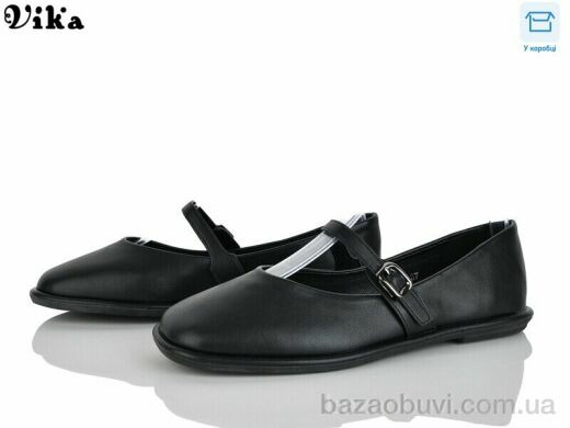 Vika 807-1, 650.00, 8, 36-41