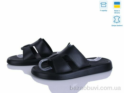 Ailinda 893-2A, 680.00, 6, 36-40