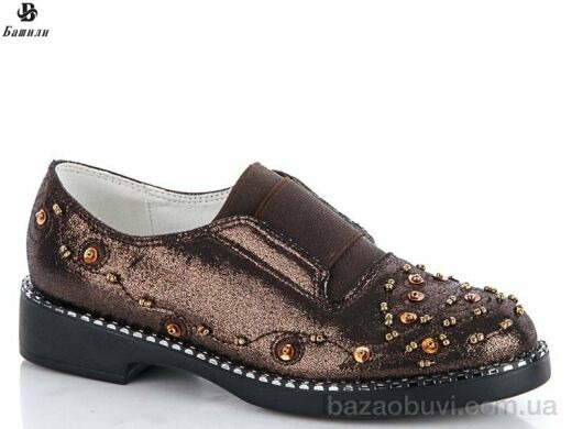 Башили 006-50 brown, 100.00, 8, 31-37
