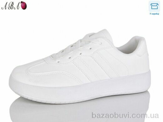 Aba A87-5, 510.00, 8, 36-41