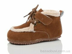 ASHIGULI 975-6, 270.00, 10, 26-30