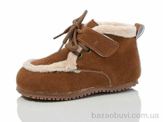 ASHIGULI 975-6, 270.00, 10, 26-30