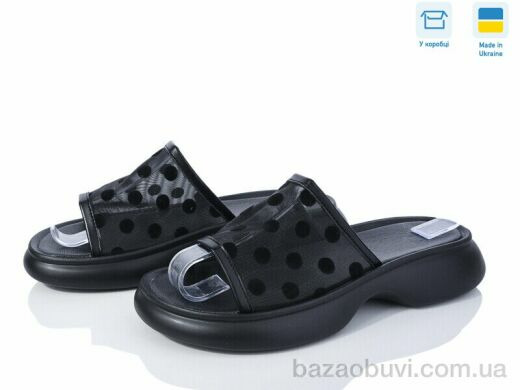 Ailinda 17503-22, 550.00, 6, 36-40