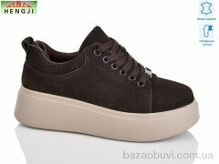 HENGJI-ELENA A537-12, 890.00, 8, 36-41