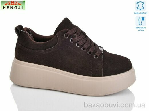 HENGJI-ELENA A537-12, 890.00, 8, 36-41