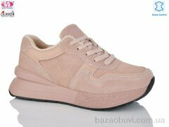 Gukkcr ZT8177, 18.00, 8, 36-40