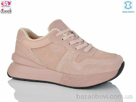 Gukkcr ZT8177, 18.00, 8, 36-40