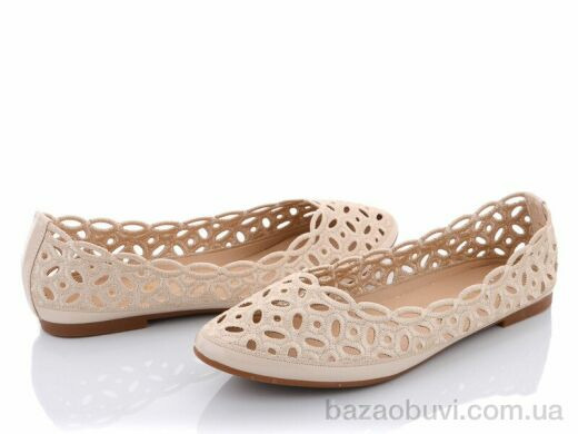 Коронате 278-5, 290.00, 8, 36-41