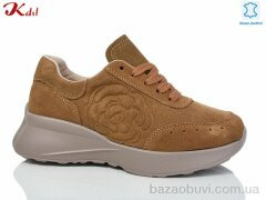 Jiulai-Kadisalun C659-40, 350.00, 8, 36-41