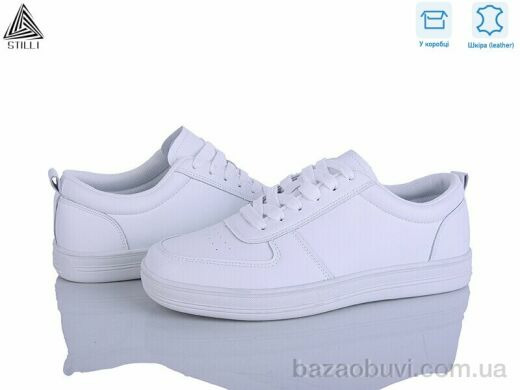 STILLI Group L80-1 шкіра, 650.00, 8, 41-45