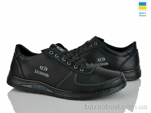 Lvovbaza Cardinal Т138 кз.чп. чорний, 400.00, 8, 40-45