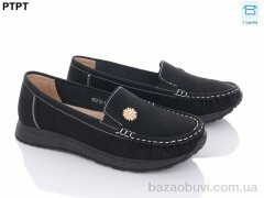 PTPT W2313-1, 340.00, 8, 37-42