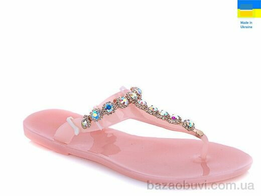 Swin 81263-2, 35.00, 8, 36-41