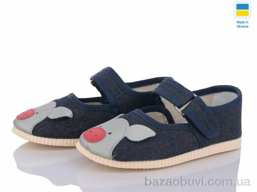 LiBang 0131 джинс хрюши, 265.00, 10, 14.5-16.5